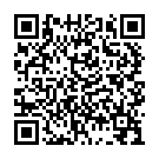 ❤️草屯北投翡翠之星2房A戶-QR CODE