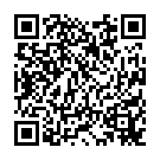 ❤️台中太平區家晟天下3房-QR CODE