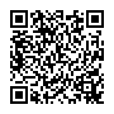 ❤️草屯之星2房景觀戶-QR CODE