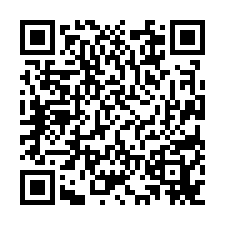❤️南投新豐國小旁大面寬車庫別墅-QR CODE