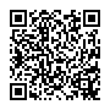 ❤️中興新村百坪大地坪懷舊洋房-QR CODE