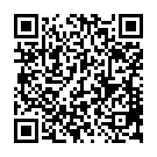 ❤️青山綠水百坪獨棟電梯別墅-QR CODE
