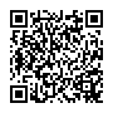 ❤️南投市千秋路全新整理朝南透天-QR CODE