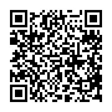 ❤️草屯中投公路旁水田-QR CODE