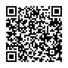 ❤️㊣南崗路買地送收租店面-QR CODE