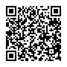 ❤️富林路旁小農地-QR CODE