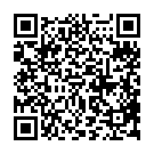 ❤️草屯㊣龍草路大面寬農地-QR CODE