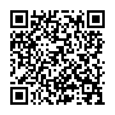 ❤️南投市區買地送平房-QR CODE