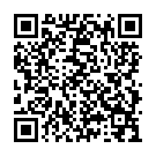 ❤️草屯｜土城｜玉屏路｜1462坪角農地-QR CODE