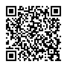 ❤️南投｜平山一路｜8米路｜住宅區建地-QR CODE