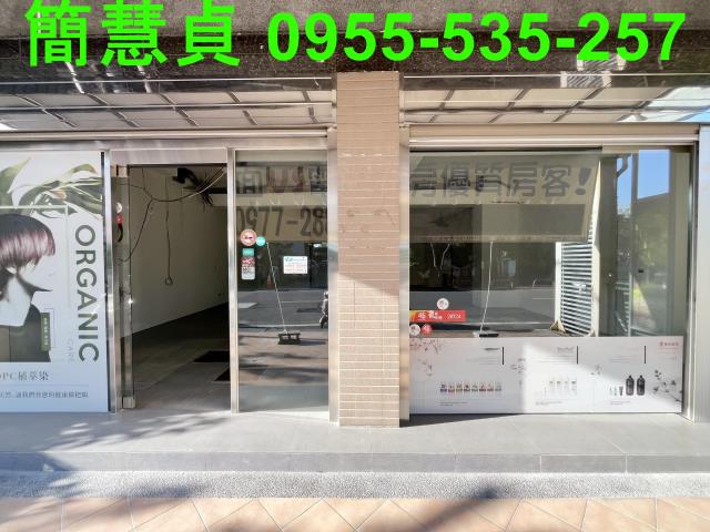草屯透天-2