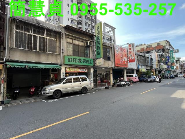 南投草屯透天-0