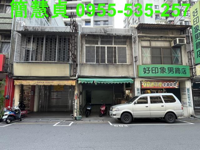 南投草屯透天-1