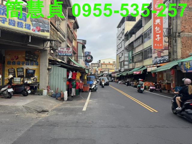 南投透天-0