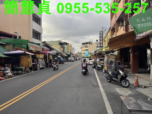 南投透天-1