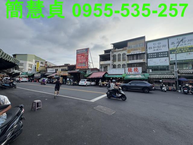 南投透天-2