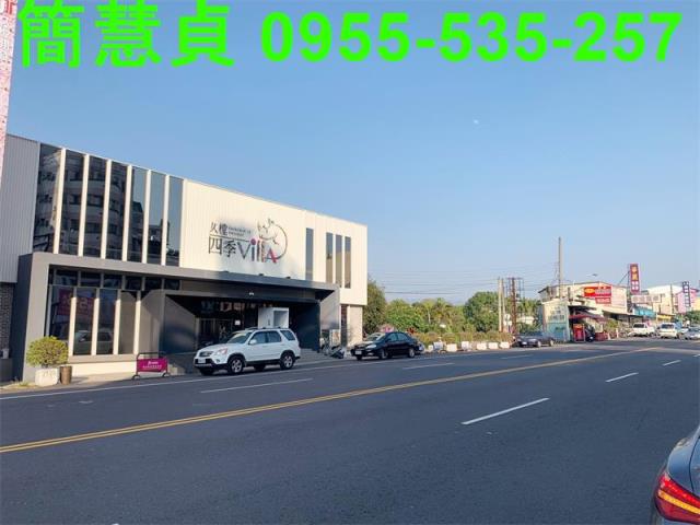 南投草屯建地-0