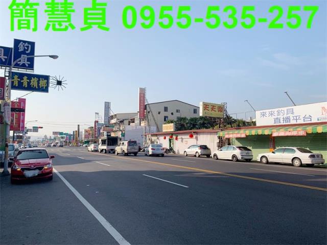 南投草屯建地-1