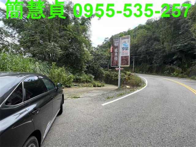 鹿谷農地-1