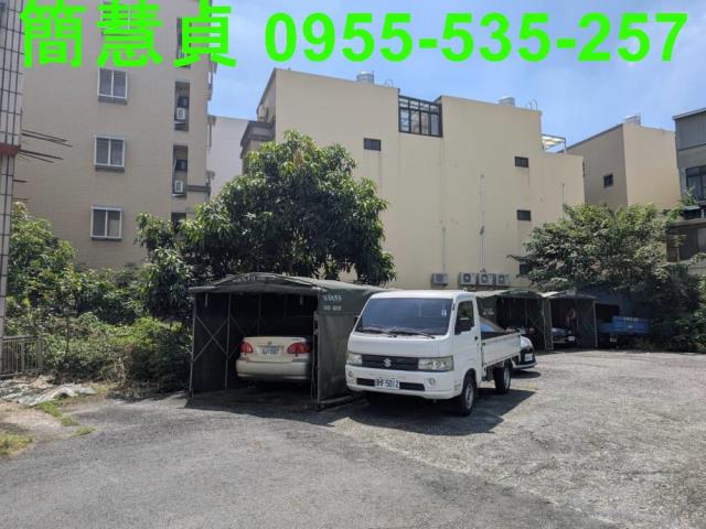 草屯建地-3