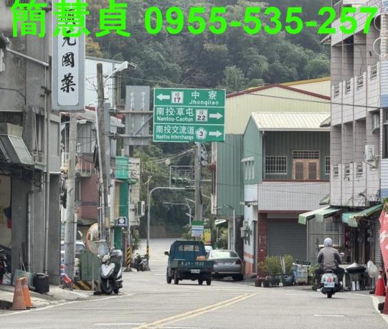 南投農地-5
