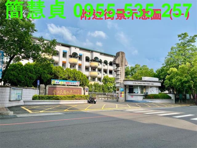草屯建地-0