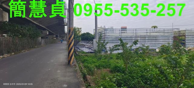 台中農地-1