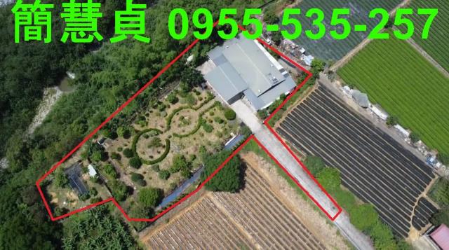 名間農地-0
