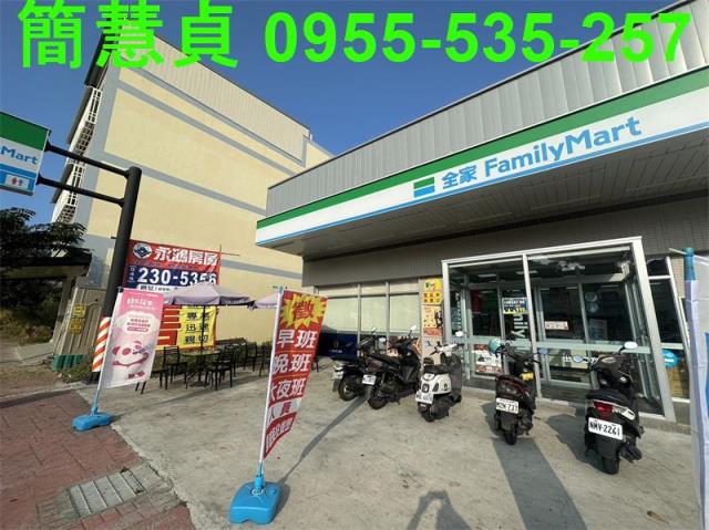 南投南投市建地-1