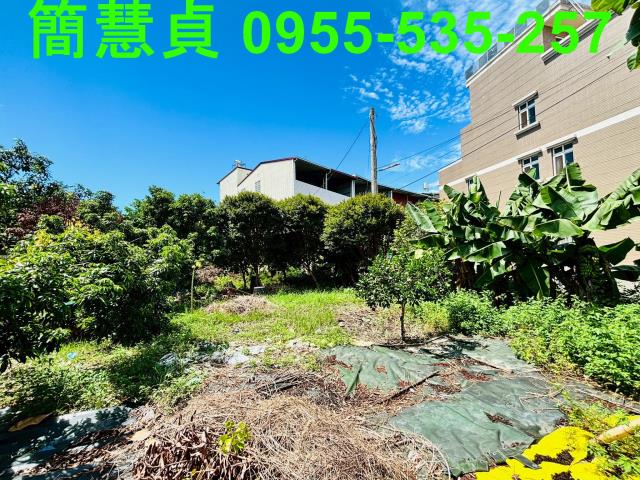 草屯建地-0