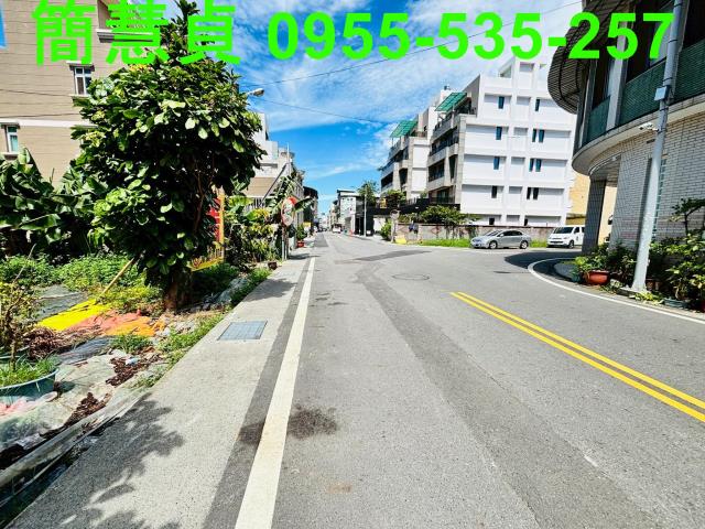 草屯建地-1