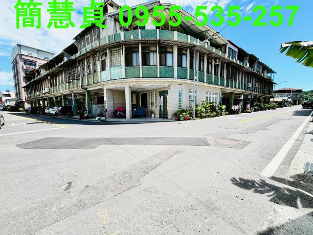草屯建地-2