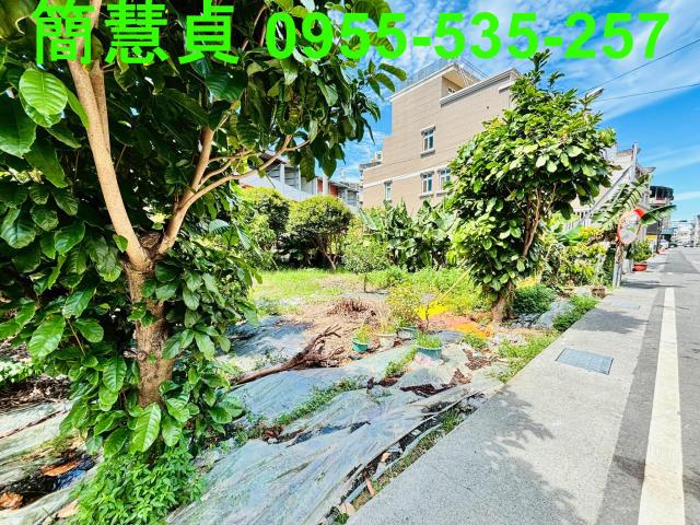 草屯建地-3