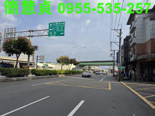 南投草屯農地-0