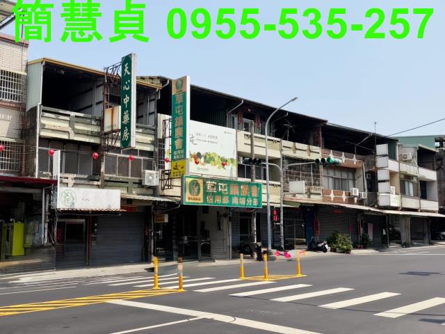 南投草屯建地-5