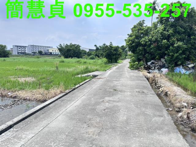 南投草屯農地-1