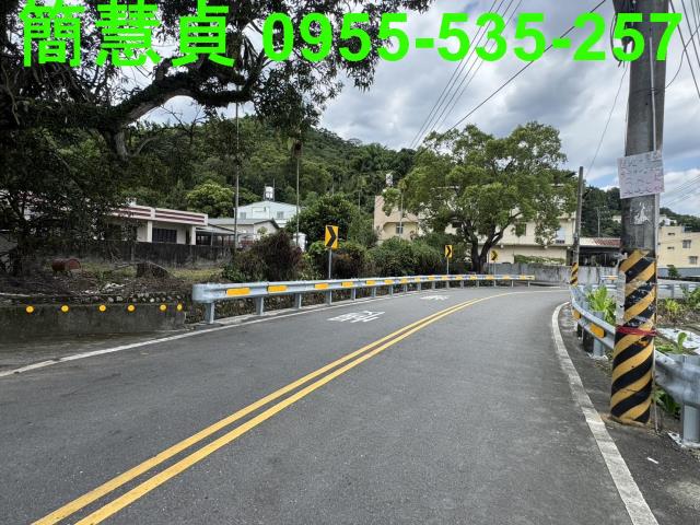 名間建地-0