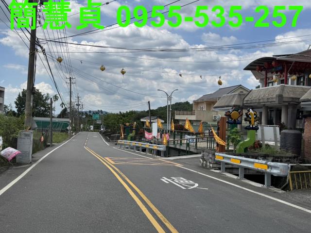 名間建地-1