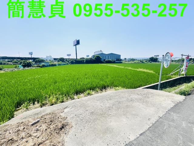 彰化芬園農地-1
