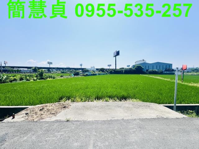 彰化芬園農地-2