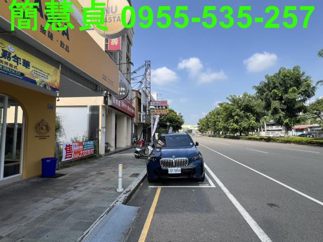 南投建地-1