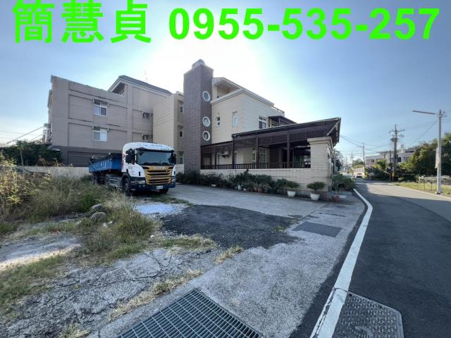 草屯建地-0