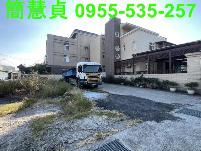 草屯建地-2